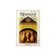 AWADHI KURMA RW 50GM