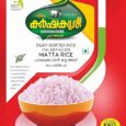 KARSHAKASREE MATTA RICE 10KG